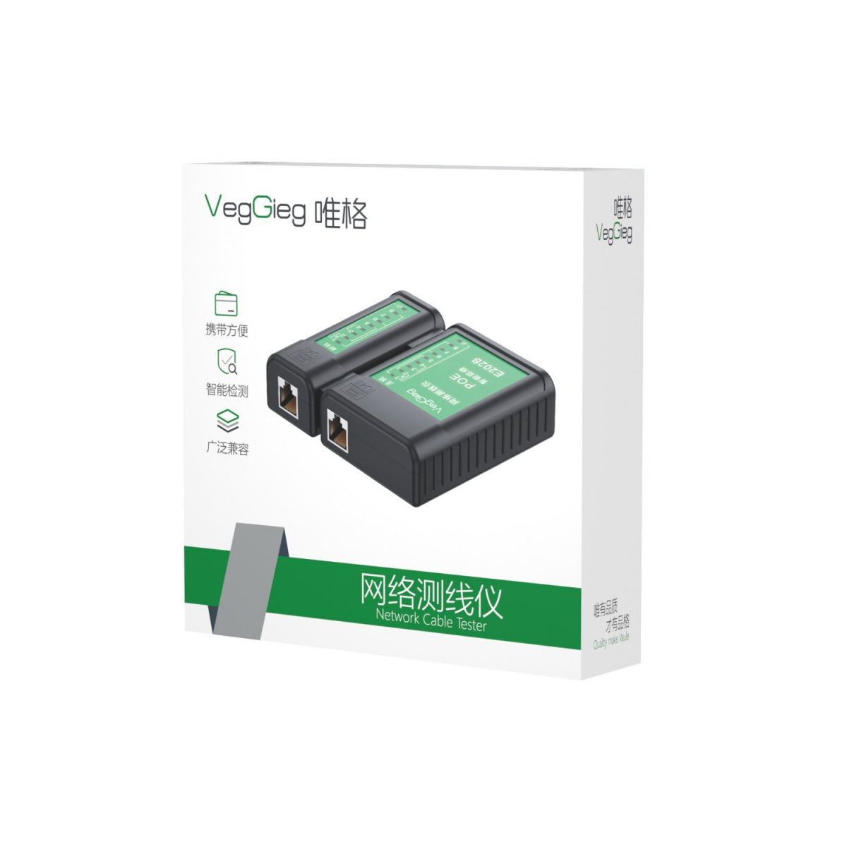 Máy test dây mạng POE V-E102 Veggieg nhập khẩu chính hãng