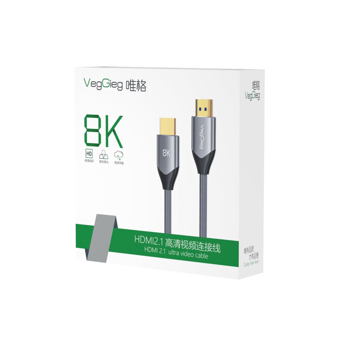 Cáp HDMI quang 2.1 chuẩn 8K40Hz dài 20M VegGieg VH801 cao cấp