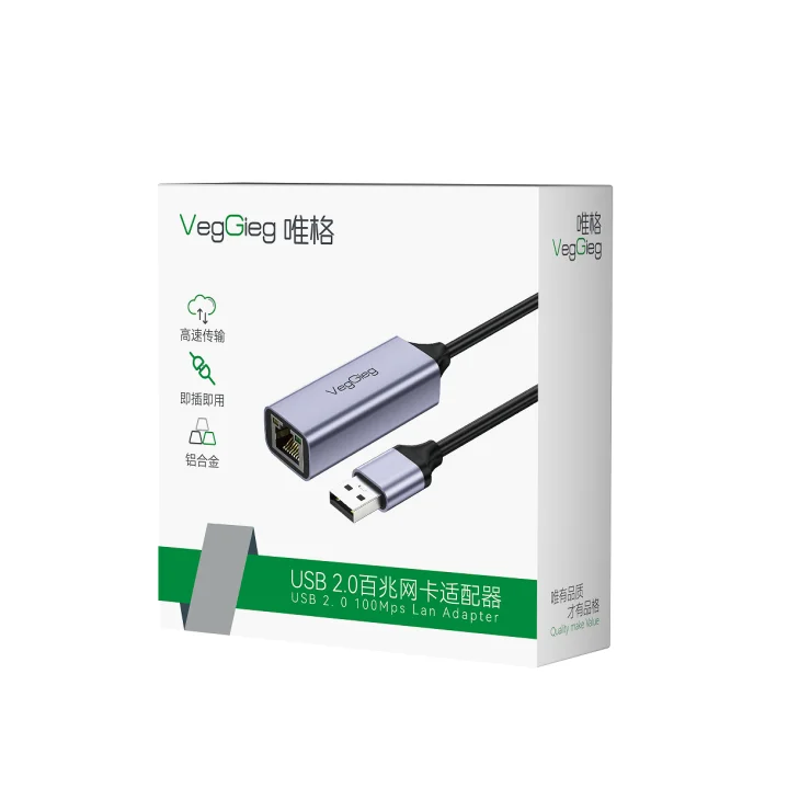 Cáp chuyển đổi Usb lan V-K307 Veggieg tốc độ 1000 Mbps 