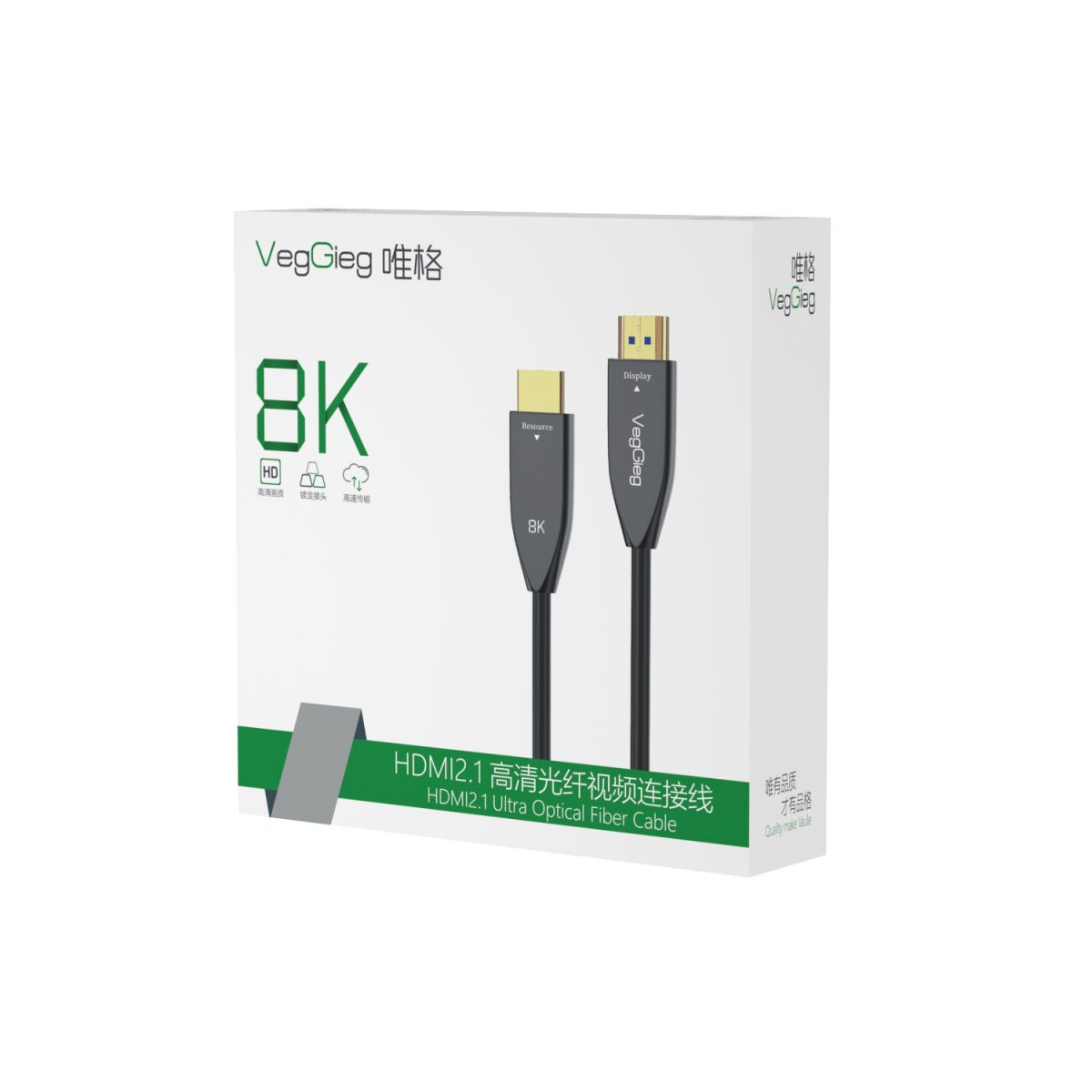 Cáp HDMI quang 8K60hz  dài 30M VegGieg VH803 hàng chính hãng