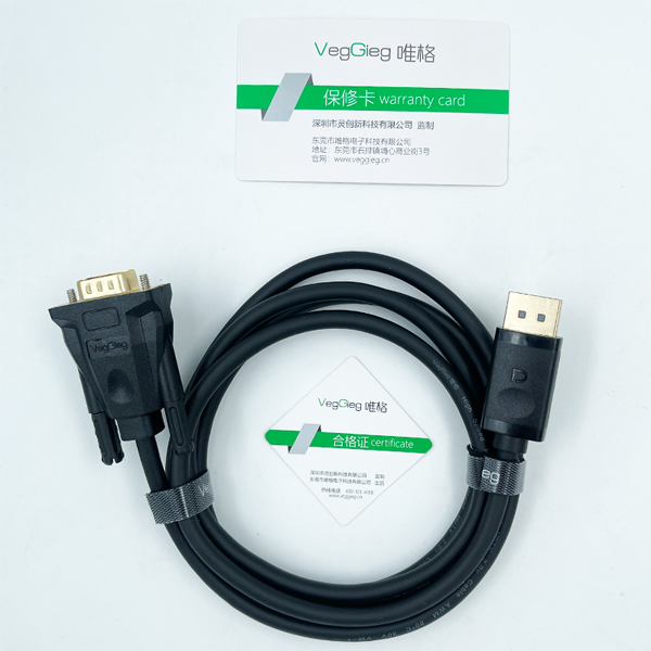 Cáp chuyển đổi HDMI to VGA có Audio V-Z101 chính hãng Veggieg