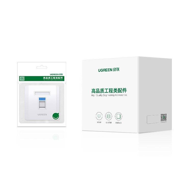 Mặt nạ ổ cắm mạng 1 cổng  hình vuông RJ45 Ugreen 80180