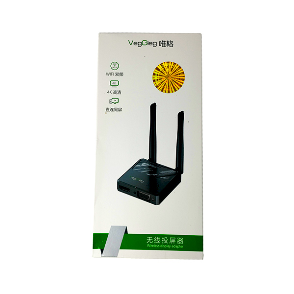 Bộ phát tín hiệu HDMI VAG không dây V-Q03 Veggieg 