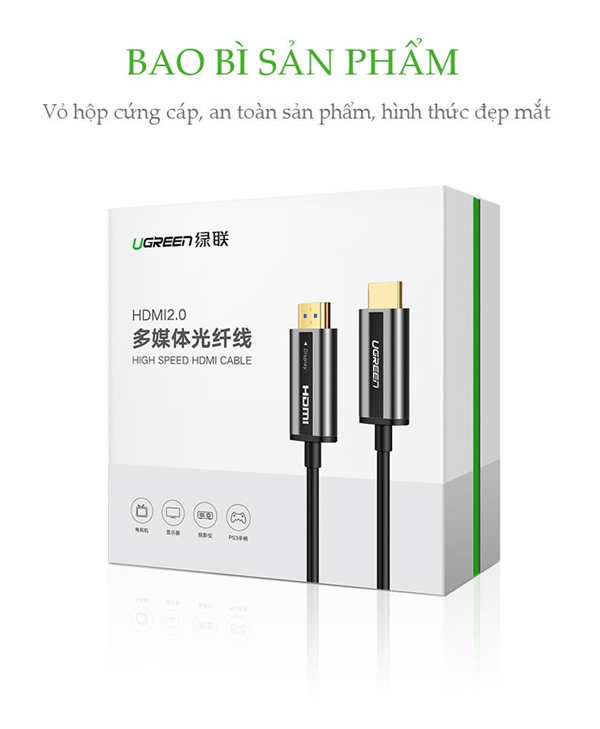 Cáp HDMI 2.0 sợi quang hợp kim kẽm 10m chính hãng Ugreen 50717 đầu ra chuẩn 4K