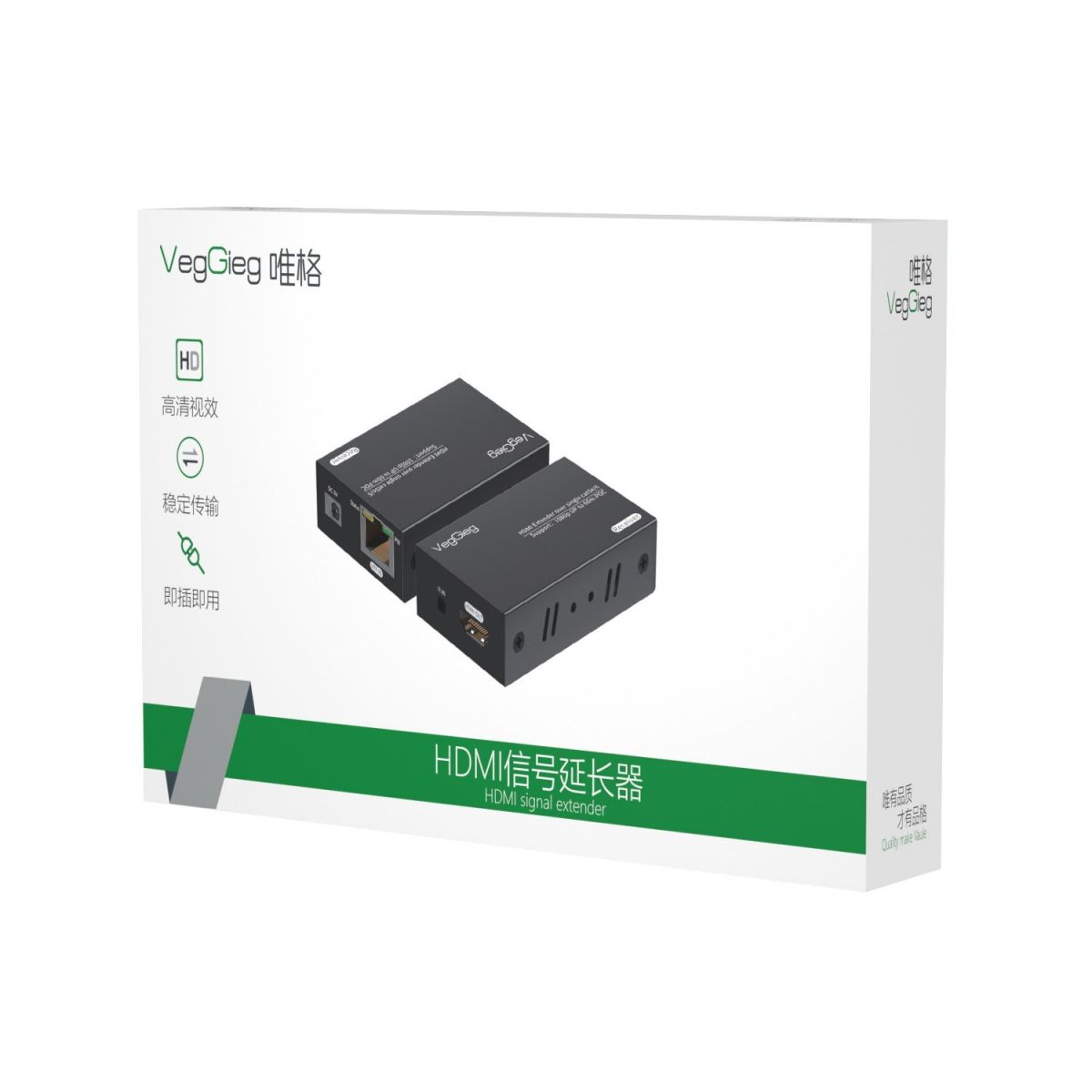 Bộ khuếch địa kéo dài tín hiệu HDMI qua lan 60M VegGieg mã V-HD60
