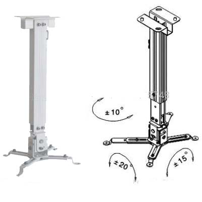 Giá treo máy chiếu 65cm