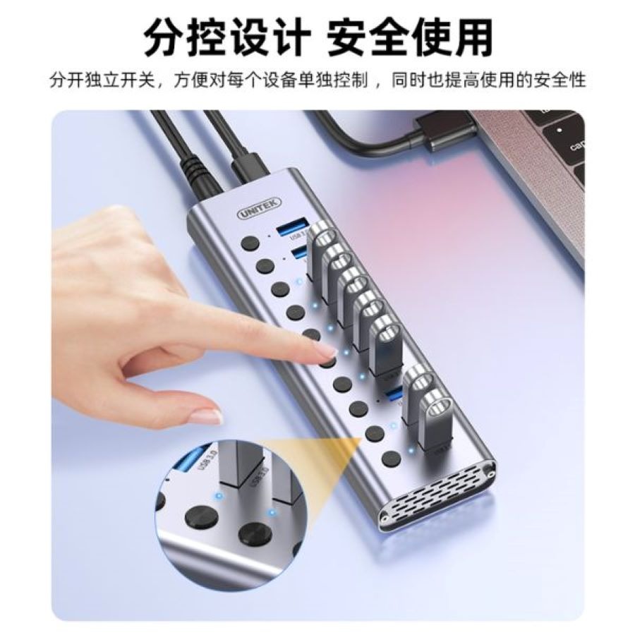 Hub chia 10 Port USB 3.0 UNITEK H1315A nguồn 12V4A chính hãng